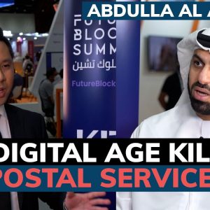 Blockchain technology is now being used to service mail, here’s how - Emirates Post Group CEO