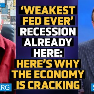 Fed Risks ‘Delaying Recovery Until 2026’ Without Bigger Rate Cuts - David Rosenberg